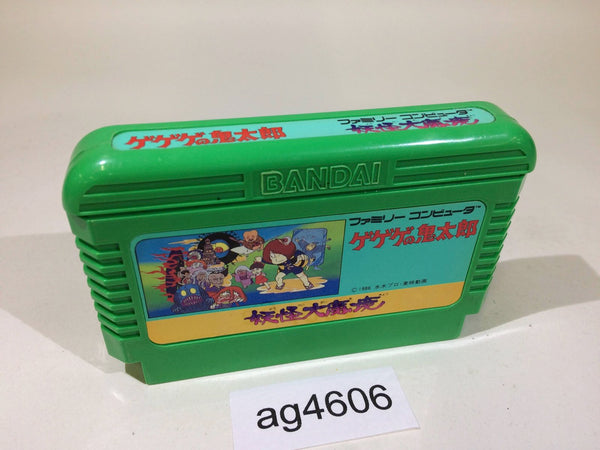 ag4606 GeGeGe no Kitaro Youkai Daimakyou NES Famicom Japan