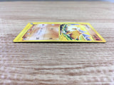 CD9073 Cubone Common e1 023/128 Pokemon Card TCG Japan