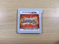 UE7428 Pokemon Pocket Monster Sun BOXED Nintendo 3DS Japan