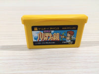 UE4827 Kid Icarus BOXED GameBoy Advance Japan