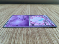 CE1475 Ralts C SC 008/020 Pokemon Card TCG Japan