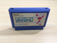 UE6326 Joy Mech Fight BOXED NES Famicom Japan