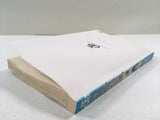 AAA1411 The Prince of Tennis Vol.3 Japanese Manga