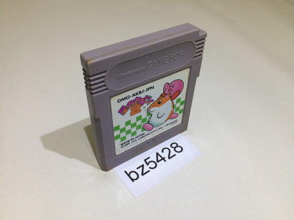 BZ5428 Kirby 2 Kirby's Dream Land GameBoy Game Boy Japan