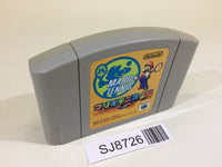 SJ8726 Mario Tennis 64 Nintendo 64 N64 Japan