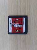 UE8125 Clubhouse Games Daredemo Asobi Taizen BOXED Nintendo DS Japan