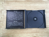 King's Field 2 PS1 Japan - FH9817