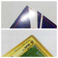 CD8356 Ampharos - neo3 181 Pokemon Card TCG Japan
