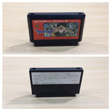 UE8523 Dragon Quest III 3 BOXED NES Famicom Japan
