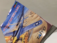 DK1797 Fire Mustang BOXED Mega Drive Genesis Japan