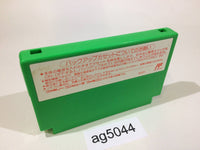 ag5044 President no Sentaku NES Famicom Japan