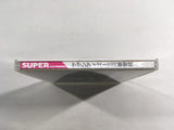 DK5345 3 x 3 Eyes Sanjiyan Hensei ARCADE CD ROM 2 PC Engine Japan