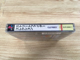 FH9404 Street Fighter Collection PS1 Japan