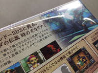 ue7809 The Legend of Zelda Ocarina of Time 3D BOXED Nintendo 3DS Japan