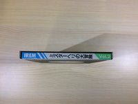 DK6571 Mr Heli no Daibouken BOXED PC Engine Japan