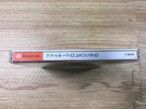 Fire ProWrestling D First Limited Dreamcast Japan - FH8247