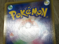 CE8657 Milo SR s8b 275/184 Pokemon Card TCG Japan