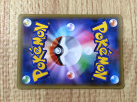 CE8257 Trevenant BREAK - XY9 047/080 Pokemon Card TCG Japan