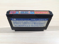 UE5317 Super Chinese BOXED NES Famicom Japan
