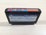 UE5317 Super Chinese BOXED NES Famicom Japan