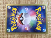 CE3357 Cobalion - BK-K 013/014 Pokemon Card TCG Japan