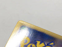 CD8735 Gardevoir - SC 010/020 Pokemon Card TCG Japan