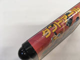 DK5745 Tant-R BOXED Mega Drive Genesis Japan