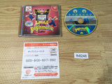 pop'n music Dreamcast Japan - FH8248