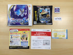 UE7429 Pokemon Pocket Monster Sun BOXED Nintendo 3DS Japan