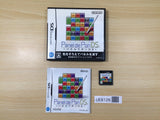 UE8126 Panel de Pon DS BOXED Nintendo DS Japan