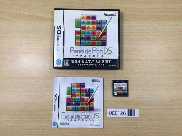 UE8126 Panel de Pon DS BOXED Nintendo DS Japan