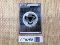 CE8258 Metal Energy - CP4 MetalEnergy Pokemon Card TCG Japan