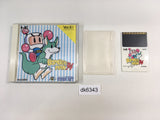 DK6343 Bomberman '94 BOXED PC Engine Japan
