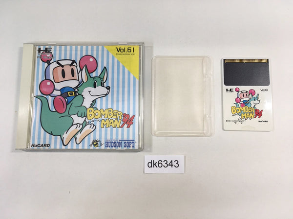 DK6343 Bomberman '94 BOXED PC Engine Japan