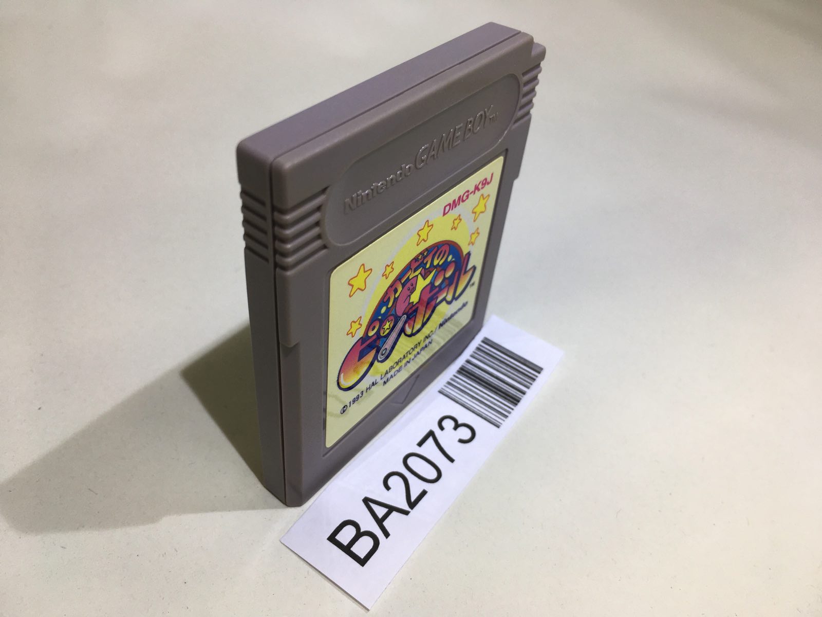 よっしーUブロック YGK (よつあみ) エックスブレイド オルトロスPE WX8 ゾーン