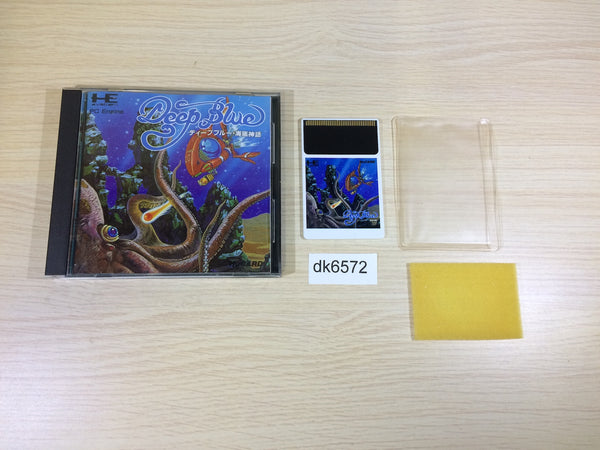 DK6572 Deep Blue Kaitei Shinwa BOXED PC Engine Japan