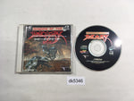 DK5346 Shadow of the Beast SUPER CD ROM 2 PC Engine Japan