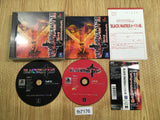 Black Matrix Cross Rerelease PS1 Japan - FH7176