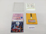 dk1679 Ultraman Kaiju Teikoku no Gyakushu Famicom Disk Japan