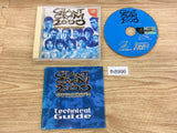 Giant Gram 2000 All-Japan Pro Wrestling 3 Dreamcast Japan - FH8996
