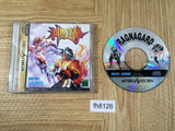 Shinouken Sega Saturn Japan - FH8126