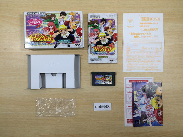 UE5643 Zatch Bell Gash Bell Makai no Bookmark BOXED GameBoy Advance Japan