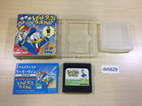 DK6829 Donald Duck no Lucky Dime BOXED Sega Game Gear Japan