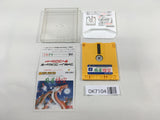 Professional Mahjong Goku Famicom Disk Japan - DK7104