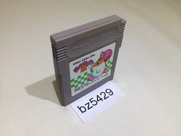 BZ5429 Kirby 2 Kirby's Dream Land GameBoy Game Boy Japan