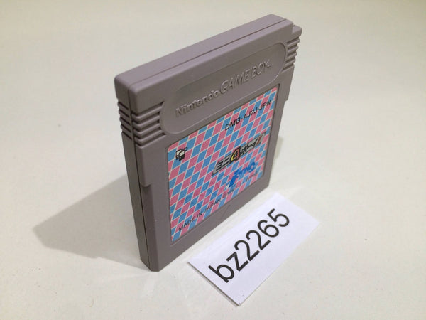 BZ2265 Mini4 Boy II 2 GameBoy Game Boy Japan