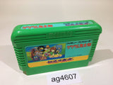 ag4607 GeGeGe no Kitaro Youkai Daimakyou NES Famicom Japan