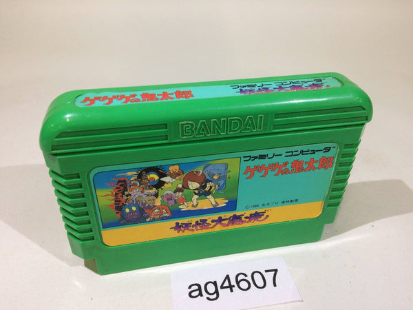 ag4607 GeGeGe no Kitaro Youkai Daimakyou NES Famicom Japan