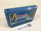 The Triathlon NES Famicom Japan - AH4150