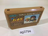 Ninja Hattori Kun NES Famicom Japan - AG3794